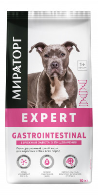 Мираторг Expert Gastrointestinal сухой корм для взрослых собак всех пород при нарушениях пищеварения (Ягненок, 10 кг.)
