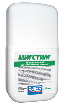 Мигстим спрей (100 мл.)