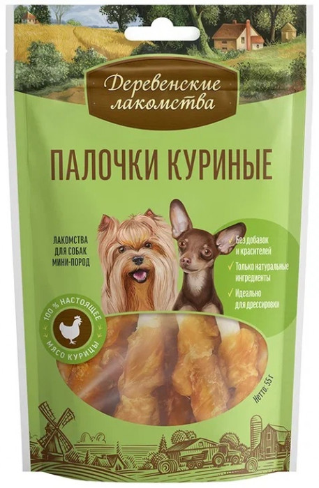 Деревенские лакомства "Палочки куриные" лакомство для собак мини-пород (55 г.)
