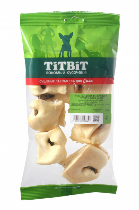 TiTBiT Нос бараний конвертик с рубцом бараньим мягкая упаковка (42 г.)
