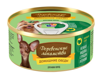 Деревенские лакомства консервы "Домашние обеды нежная индейка с рубцом, цукини" для собак мини пород (Индейка, рубец, 100 г.)