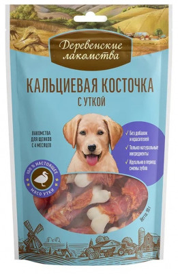 Деревенские лакомства "Кальциевая косточка с утиным филе" лакомство для щенков (90 г.)