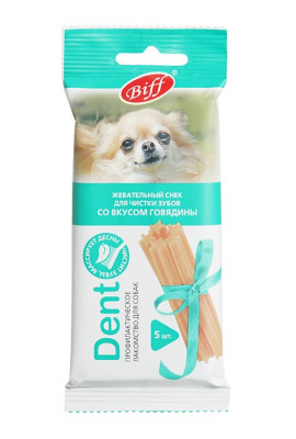 TiTBiT Biff Dent жевательный снек для собак мелких пород (Говядина, 35 г.)