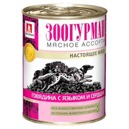 Зоогурман "Мясное Ассорти" консервы для собак (Говядина, язык и сердце, 350 г.)