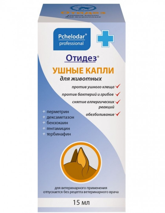 Пчелодар Капли Отидез ушные (15 мл.)