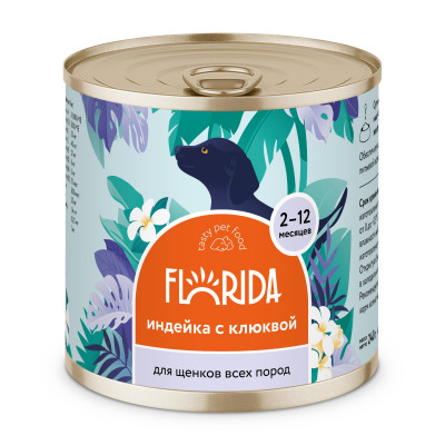 Florida консервы для щенков (Индейка и клюква, 240 г.)