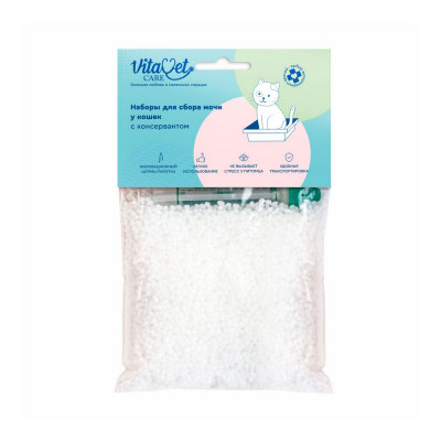VitaVet Care набор для сбора мочи у кошек (с консервантом) (220 г.)