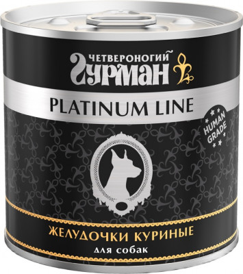 Четвероногий гурман "Platinum" консервы для собак (в желе) (Желудочки куриные, 240 г.)