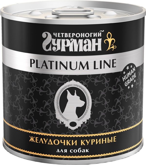 Четвероногий гурман "Platinum" консервы для собак (в желе) (Желудочки куриные, 240 г.)