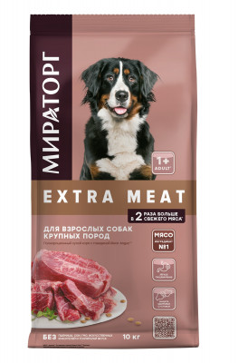 Мираторг Extra Meat полнорационный сухой корм для взрослых собак крупных пород старше 1 года (Говядина, 10 кг.)