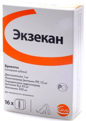 Экзекан (1 таблетка)