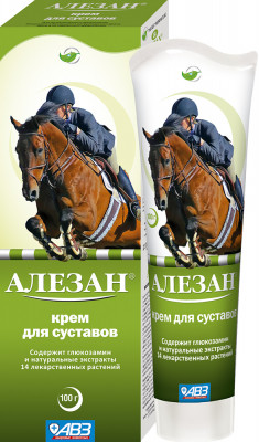 Алезан крем для суставов (100 мл.)