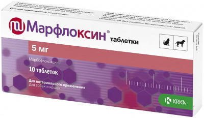 Марфлоксин таблетки (10 таб., 5 мг.)