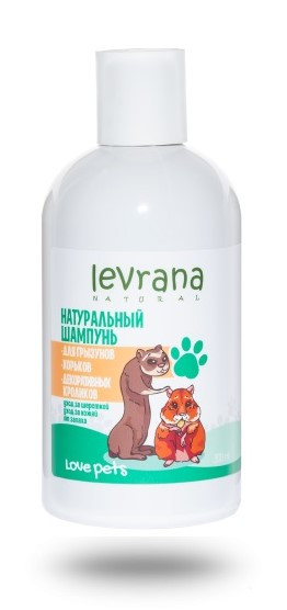 Levrana Love pets Натуральный шампунь для грызунов, хорьков, декоративных кроликов (300 мл.)