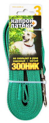 Зооник поводок капроновый/двойная латексная нить (3 м. х 20 мм., Зеленый)