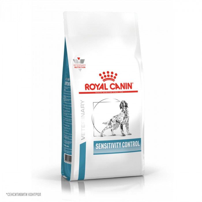 Royal Canin Sensitivity Control корм для собак при пищевой аллергии (Диетический, 1,5 кг.)