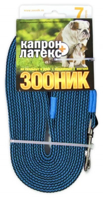 Зооник поводок капроновый/двойная латексная нить (7 м. х 20 мм., Синий)