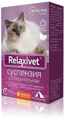 Relaxivet No Stress суспензия успокоительная для кошек и собак (25 мл.)