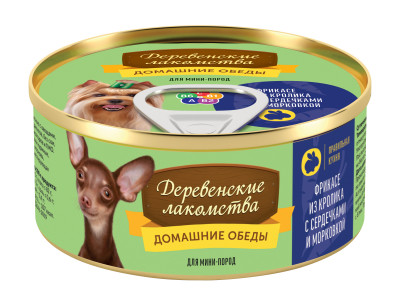 Деревенские лакомства консервы "Домашние обеды кролик с сердечками и морковью" для собак мини пород (Кролик и сердце, 100 г.)