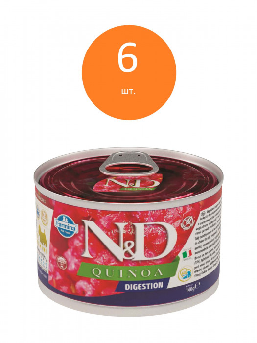 Farmina N&D Dog Quinoa Wet Food Digestion Mini консервы для собак для поддержания пищеварения (Ягненок, 140 г. упаковка 6 шт)