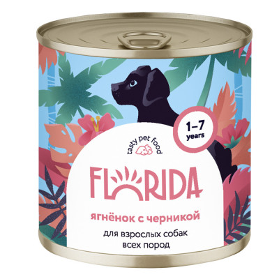 Florida консервы для собак (Ягненок и черника, 240 г.)