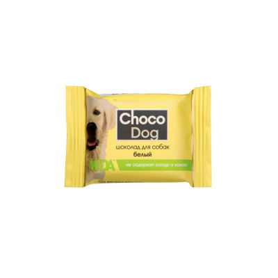 CHOCO DOG шоколад для собак белый (15 г.)