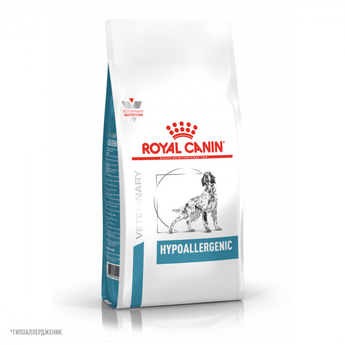 Royal Canin Hypoallergenic корм для собак с пищевой аллергией (Диетический, 14 кг.)