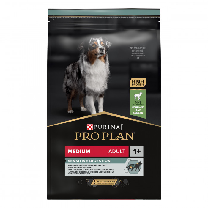 Pro Plan Medium Adult Sensitive Digestion для взрослых собак средних пород (Ягненок, 7 кг.)