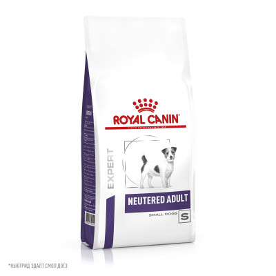 Royal Canin Neutered Adult Small Dog корм для кастрированных собак мелких пород (Диетический, 800 г.)