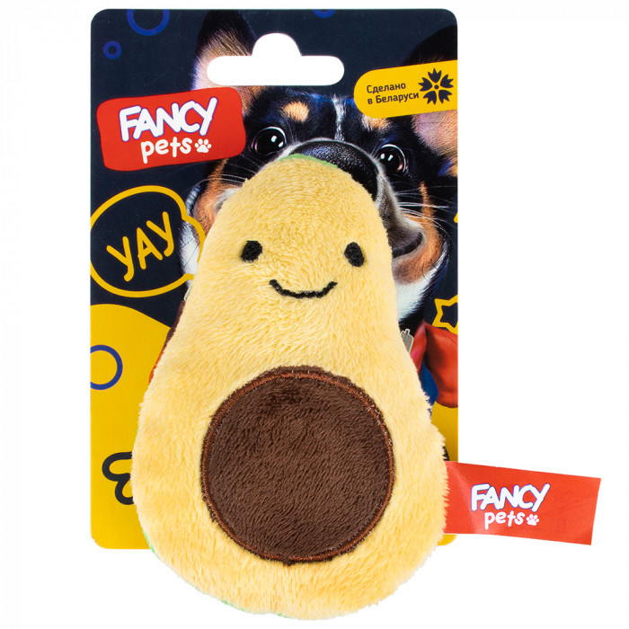 Fancy Pets игрушка "Авокадо" для собак (10,5 см.)