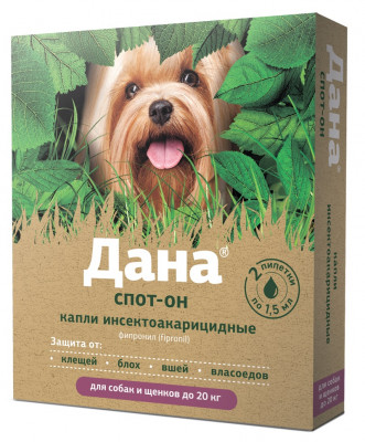 Apicenna Дана Спот-Он капли для собак и щенков (до 20 кг.) (1 пипетка, 1,5 мл. упаковка 2 шт)