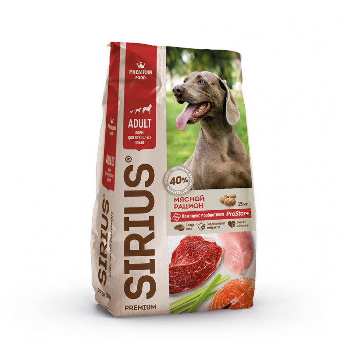 Sirius сухой корм для взрослых собак (Мясной рацион, 15 кг.)