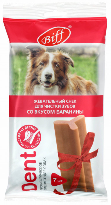 TiTBiT Biff Dent жевательный снек для собак крупных пород (Баранина, 270 г.)