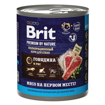 Brit Premium by Nature консервы для собак (паштет) (Говядина и рис, 850 г.)