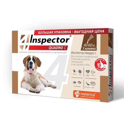 Inspector капли для собак (40-60 кг.) (3 пипетки)