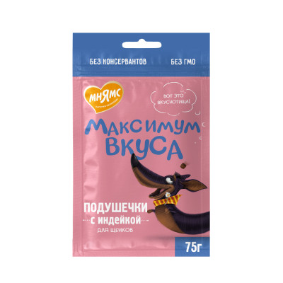 Мнямс максимум вкуса подушечки для щенков (Индейка, 75 г.)