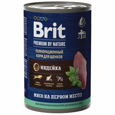 Brit Premium by Nature консервы для щенков всех пород (Индейка, 410 г.)