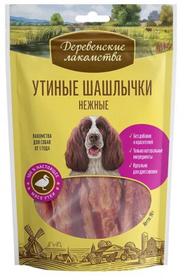 Деревенские лакомства "Утиные шашлычки нежные" лакомство для собак (90 г.)