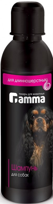 Гамма Шампунь для длинношерстных собак (250 мл.)