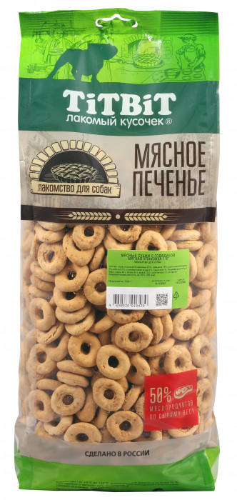 TiTBiT мясное печенье сушки с говядиной (1 кг.)
