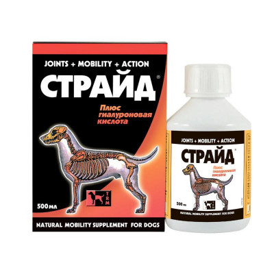 Stride Plus для собак (500 мл.)