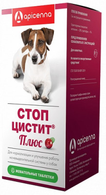 Apicenna Стоп-Цистит Плюс жевательные таблетки для собак (40 таб.)