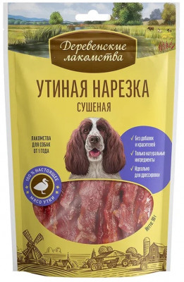 Деревенские лакомства "Утиная нарезка сушеная" лакомство для собак (90 г.)